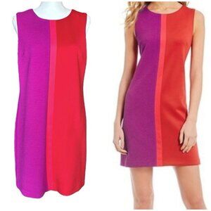 Betsey Johnson Colorblock Sheath Dress Size 8